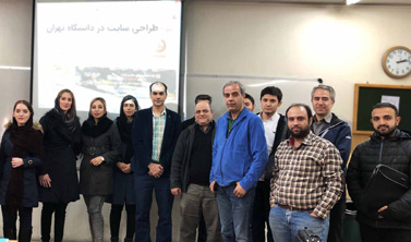 شرکت کنندگان دوره 20 طراحی سایت و دیجیتال مارکتینگ در دانشگاه تهران