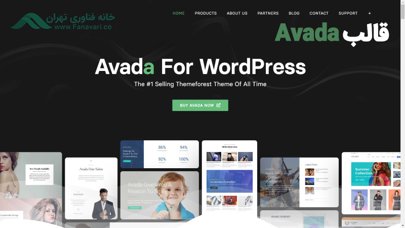 Avada