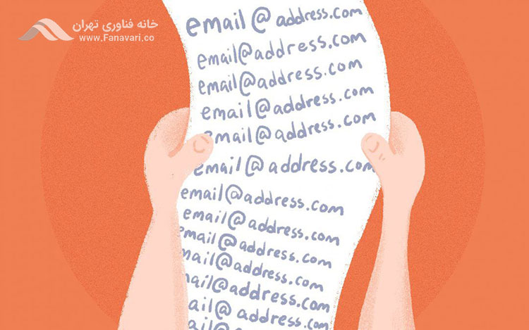 ساخت و گسترش فهرست ایمیل‌ها