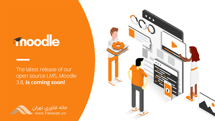 Moodle