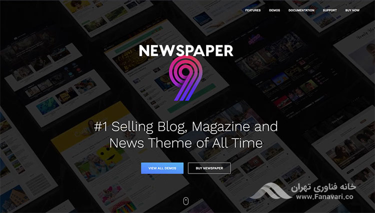 Newspaper