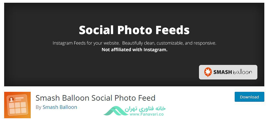 Smash Balloon Social Photo Feed