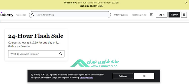 Udemy