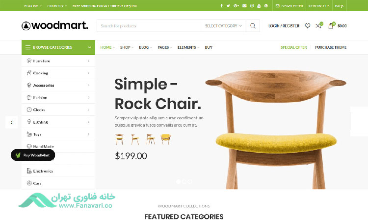 Woodmart