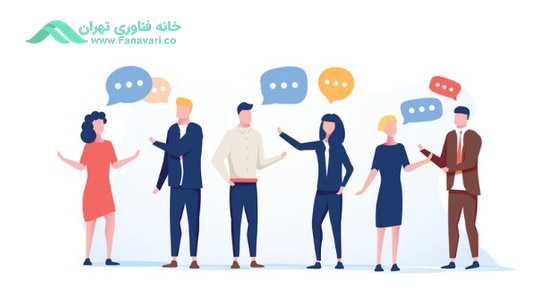 تعامل با دیگر دانشجویان
