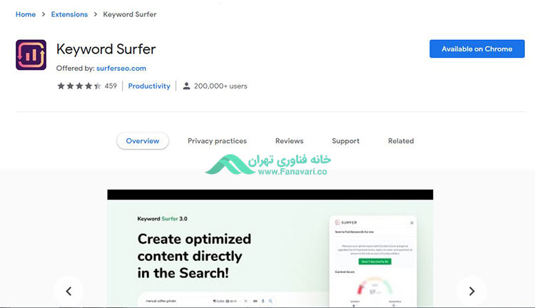 Keyword Surfer