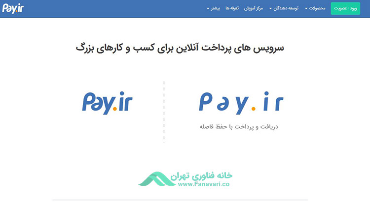 Pay.ir
