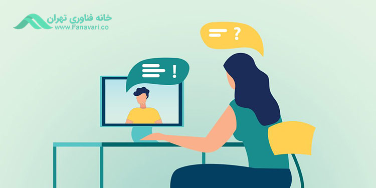 در لحظه برگزاری کلاس نمی‌توانید سوالات خود را بپرسید