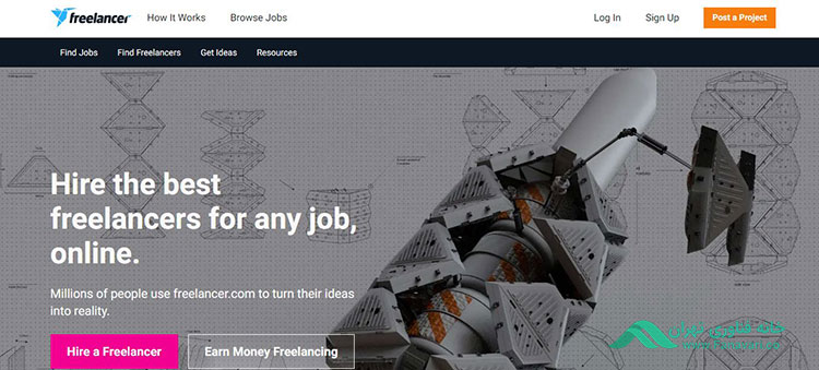 Freelancer
