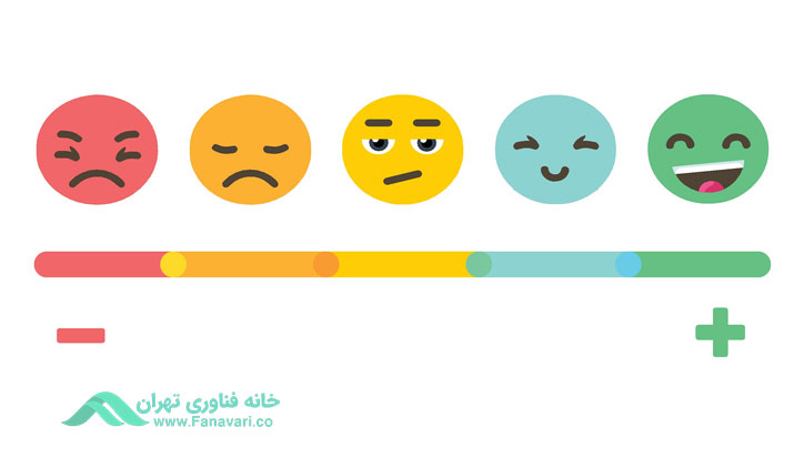 احساسات