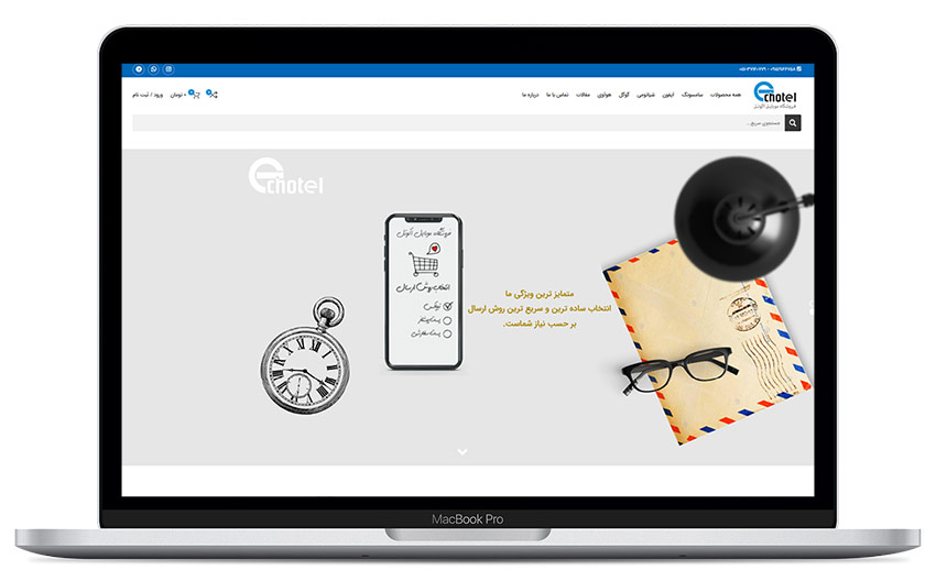 فروشگاه موبایل اکوتل