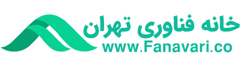 لوگو خانه فناوری تهران