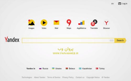 یاندکس