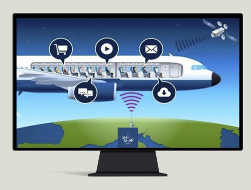 سرعت اینترنت استارلینک در هواپیما