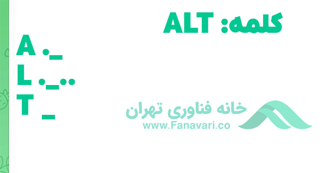 کد مورس 1 میلیون سکه 4 تیر همستر کامبت