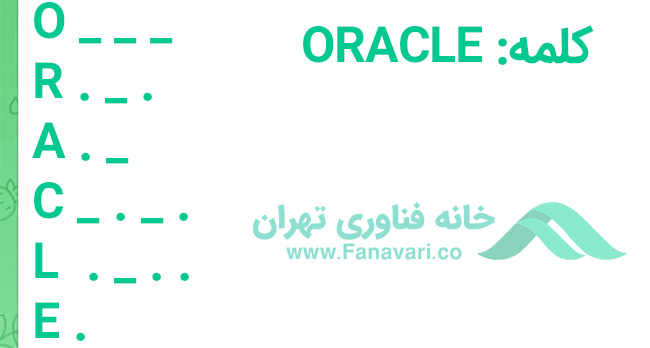 کد همستر13تیر