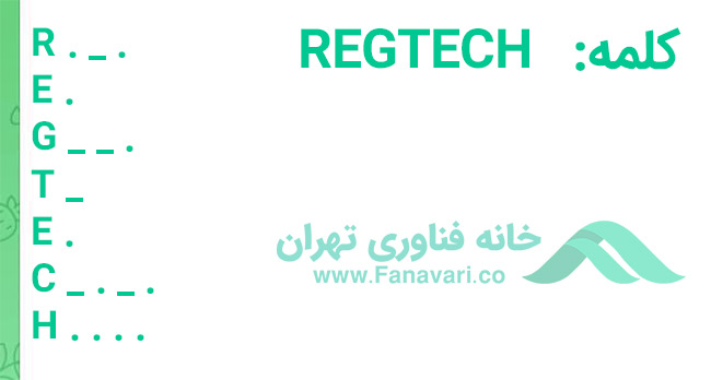 کدمورس 24 مرداد